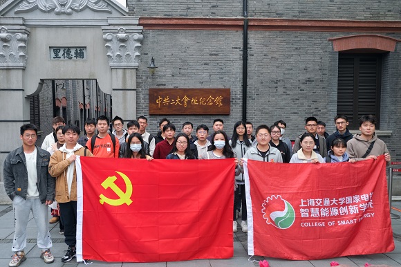 足球彩票