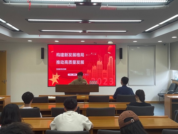 足球彩票