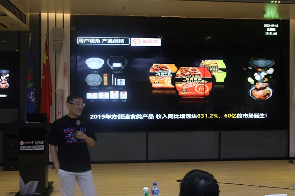 足球彩票