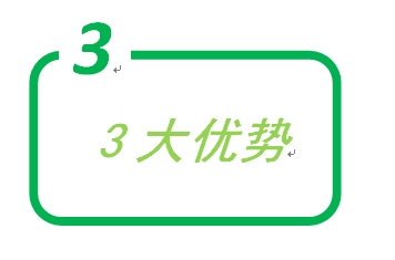 足球彩票