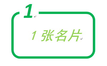 足球彩票