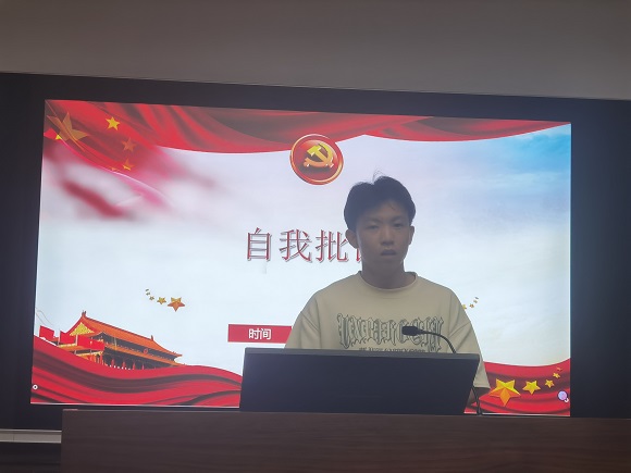 足球彩票