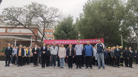 足球彩票