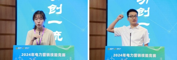 足球彩票
