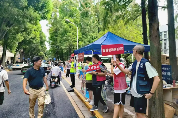 足球彩票