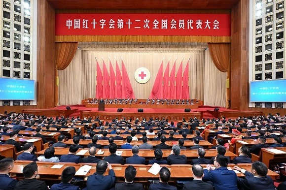 足球彩票