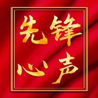 足球彩票