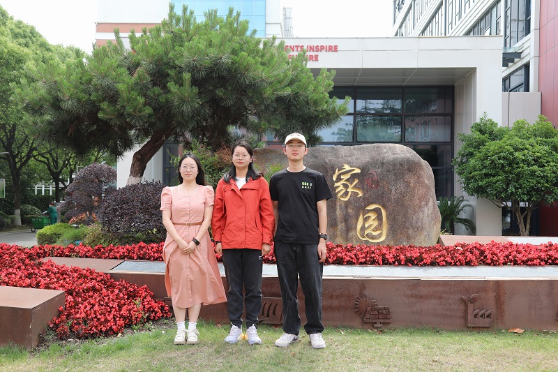 足球彩票