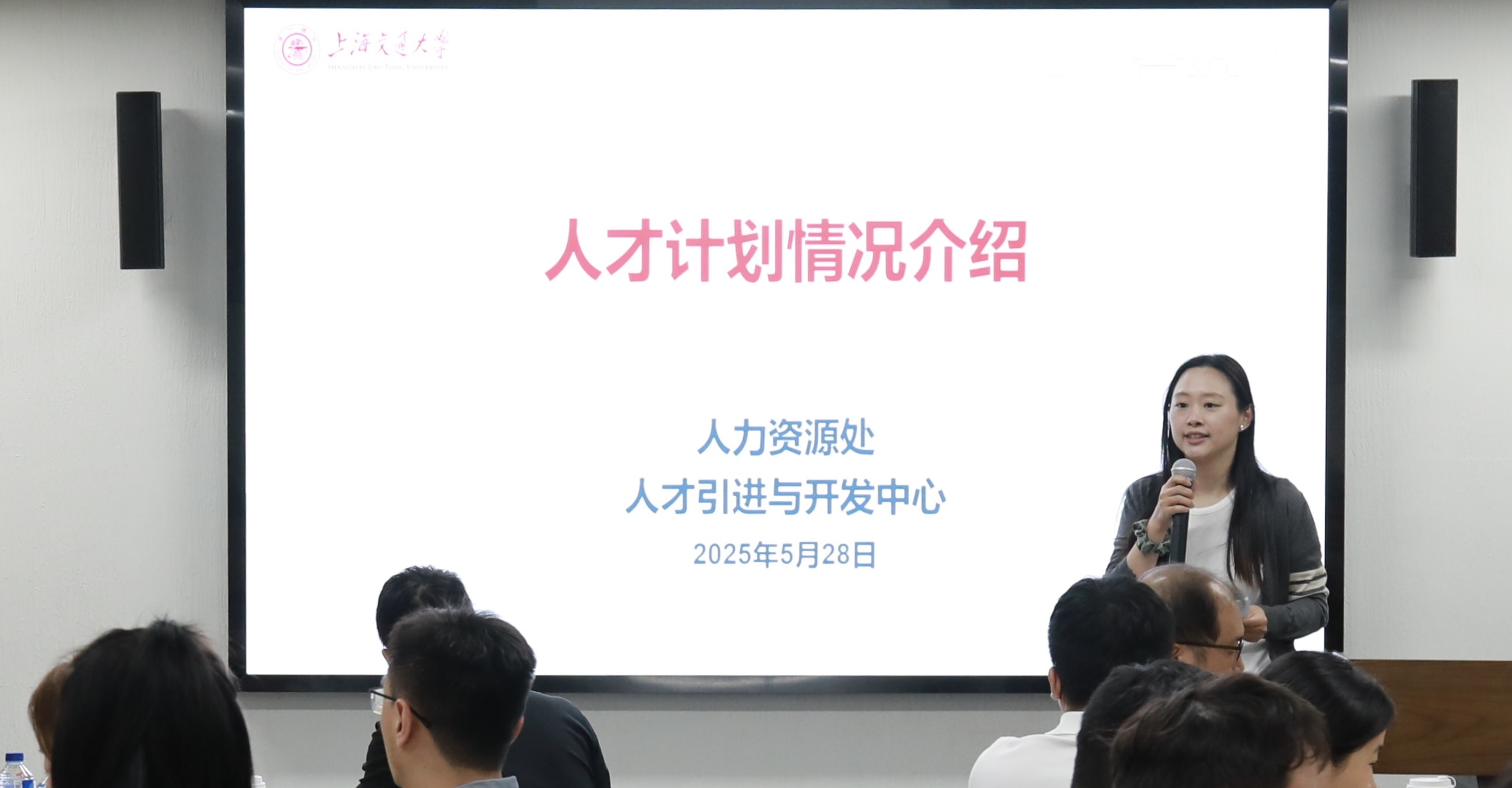 足球彩票
