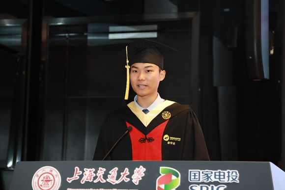 足球彩票