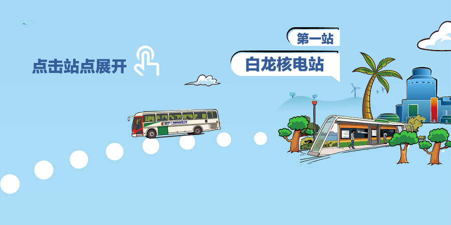 足球彩票