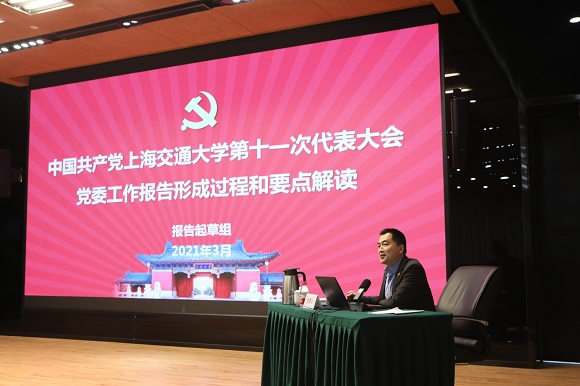 人资.jpg