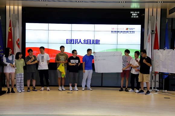 陈涛.jpg