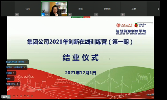 黄红.png