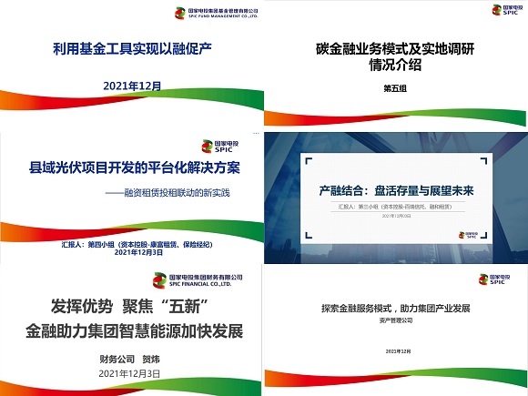武晓雅1.jpg