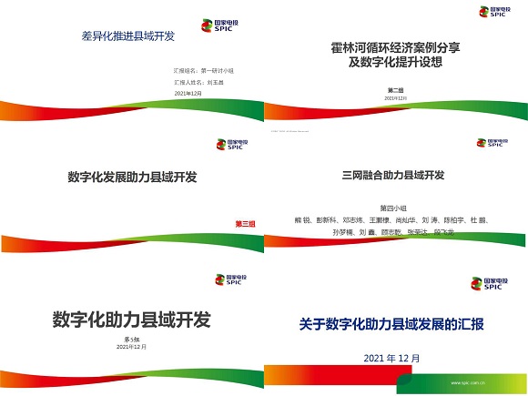 武晓雅2.jpg