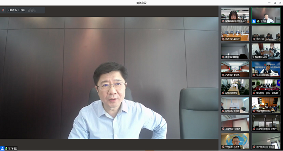 刘永竹1.png