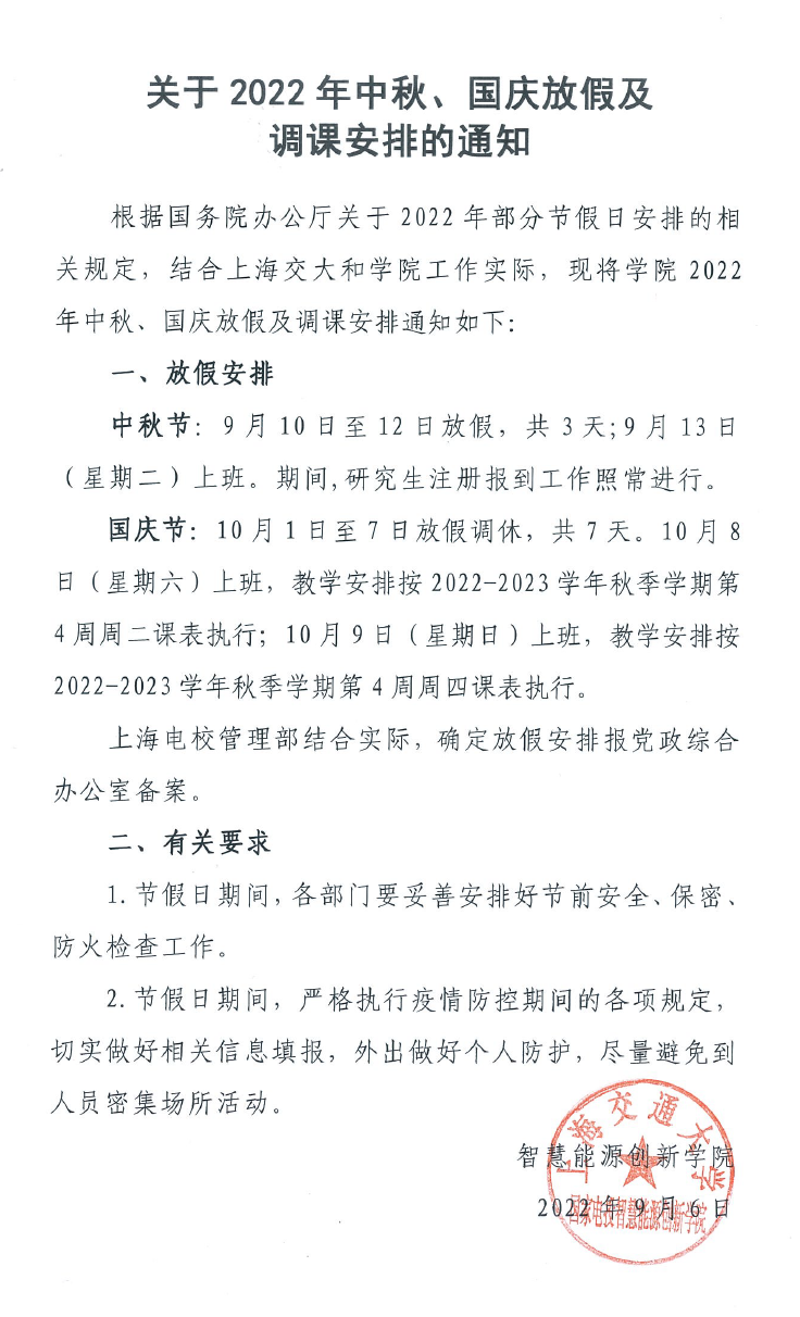 无标题.png