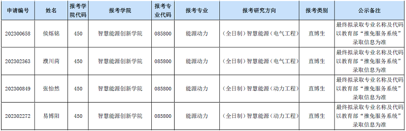 无标题.png