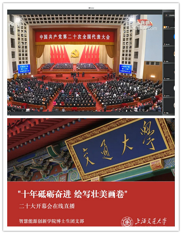 initpintu_副本.jpg