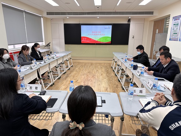 电校党支部.jpg