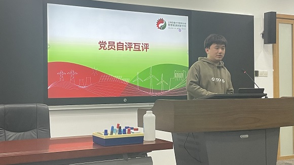 图5.jpg